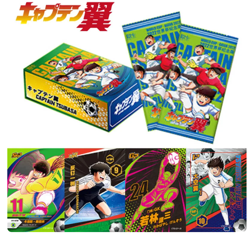 Captain Tsubasa Display Card Box Sealed