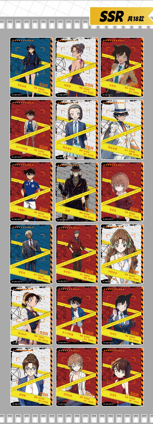Detective Conan NS03 Display Card Box Sealed