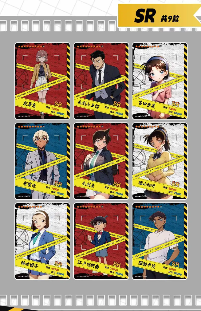 Detective Conan NS03 Display Card Box Sealed
