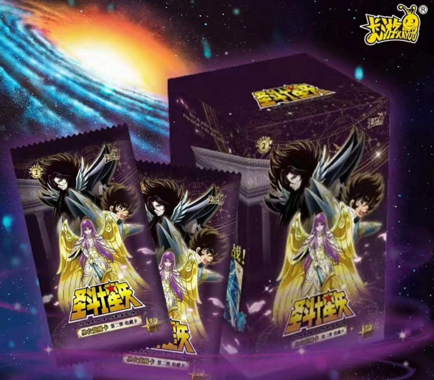 Saint Seiya Kayou Wave 2 Display Card Box Sealed