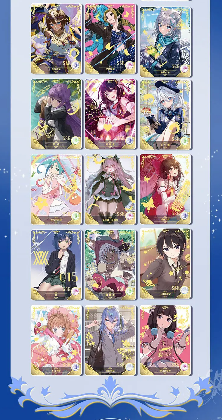 Goddess Story 2m12 Display Card Box Sealed