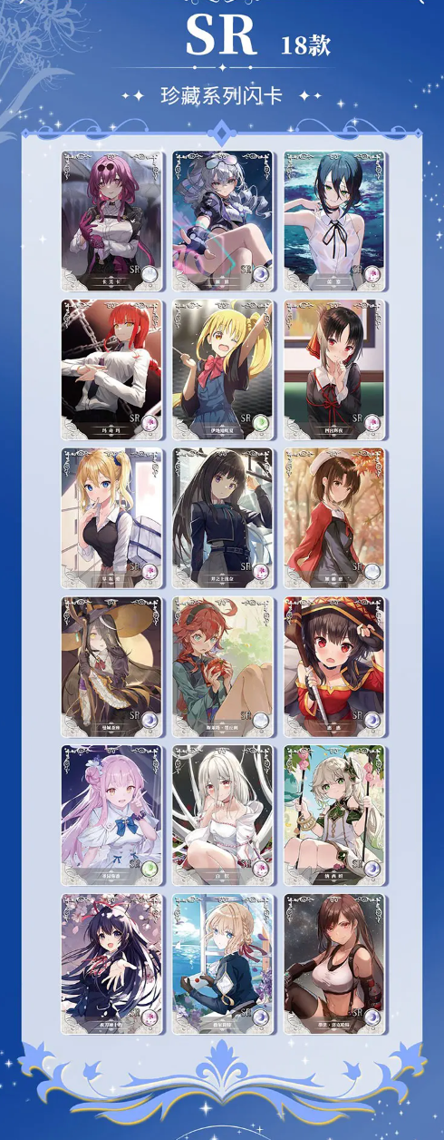 Goddess Story 2m12 Display Card Box Sealed