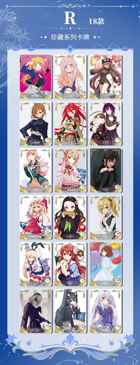 Goddess Story 2m12 Display Card Box Sealed