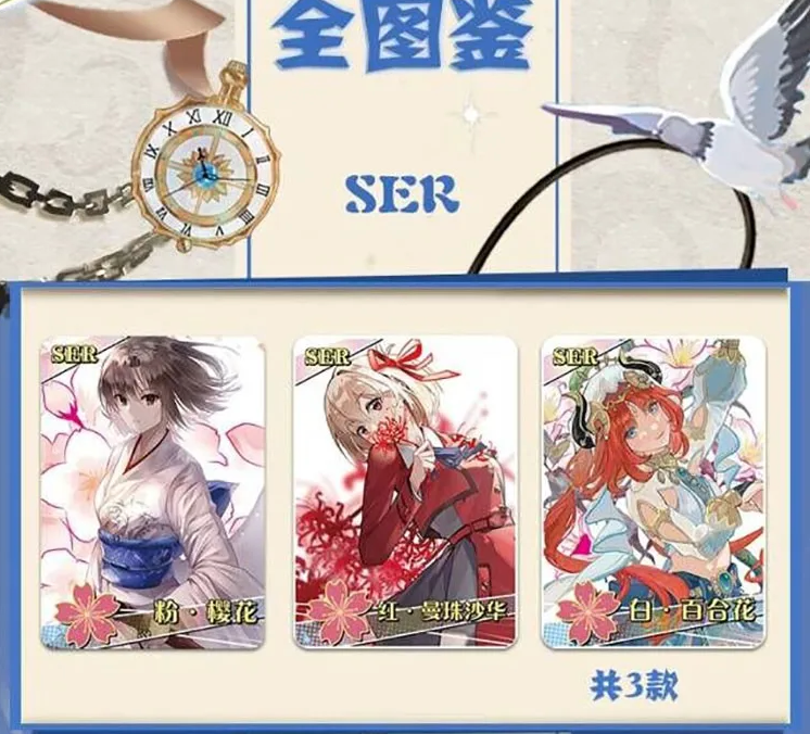 Goddess Story NS 12 Display Card Box Sealed