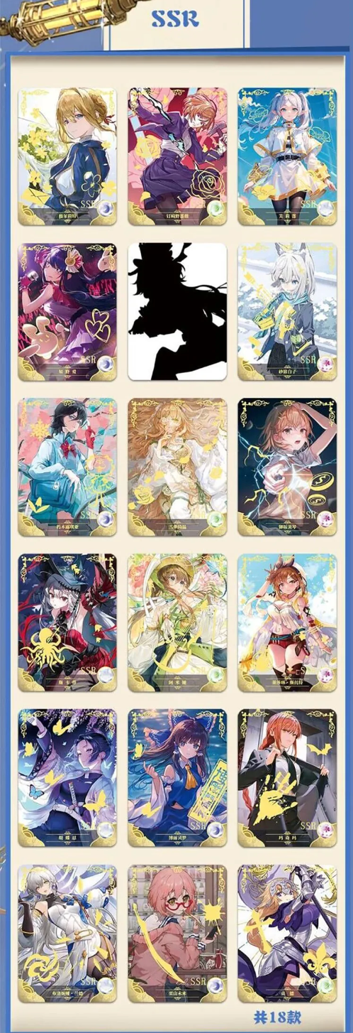 Goddess Story NS 12 Display Card Box Sealed