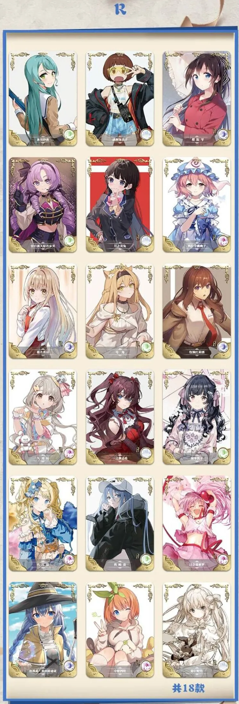 Goddess Story NS 12 Display Card Box Sealed