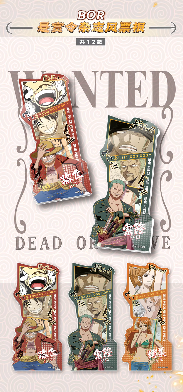 OnePiece Gear 5 Wave 4 Display Card Box Sealed