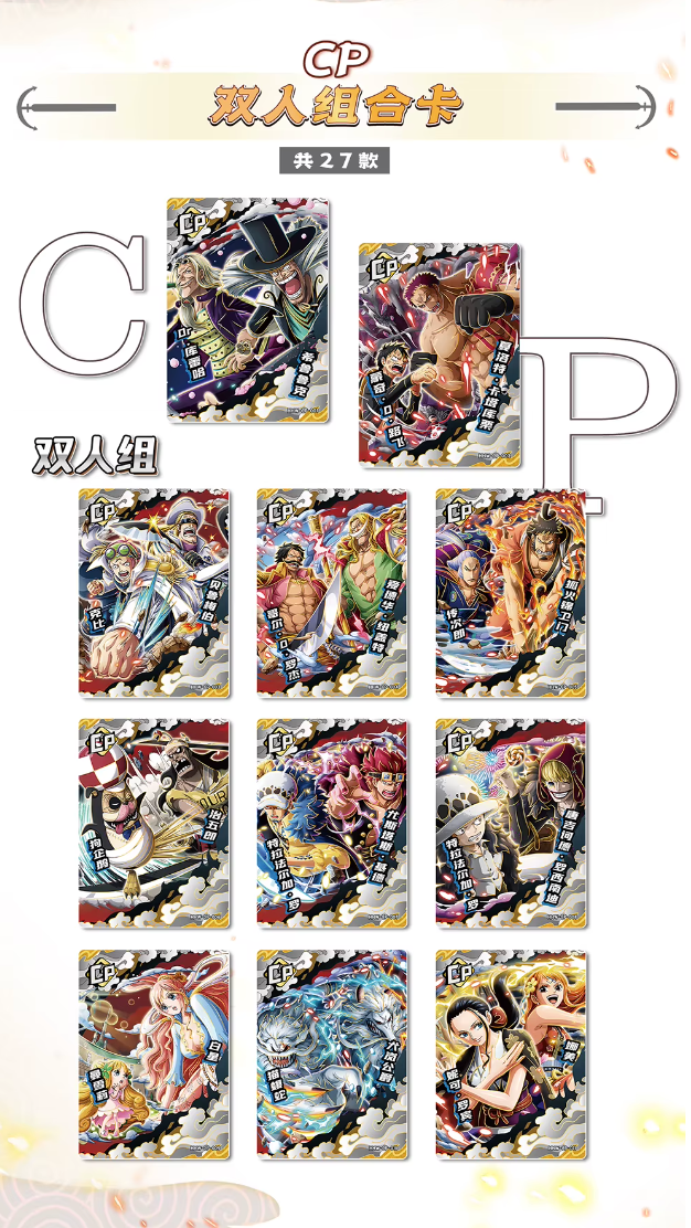 OnePiece Gear 5 Wave 4 Display Card Box Sealed