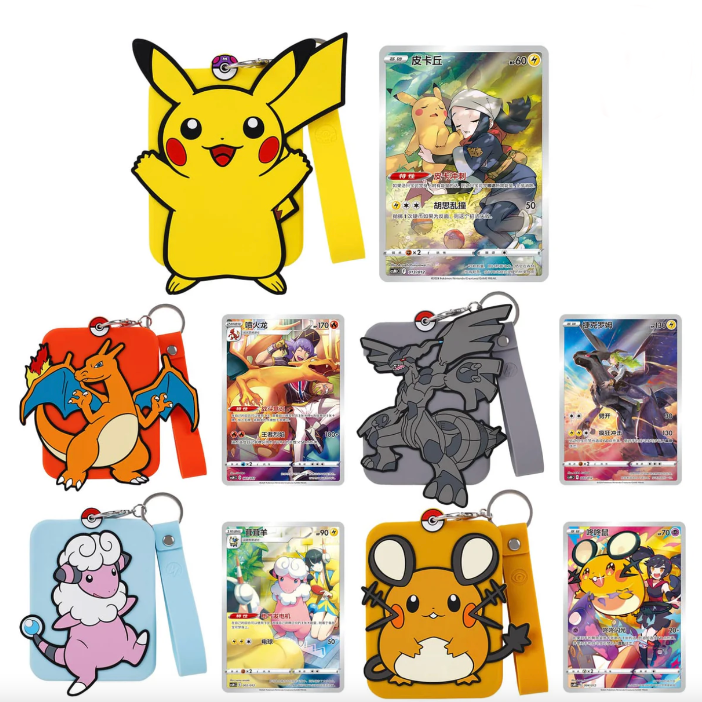 Pokemon Sealed Case 12 Box Charizard Card Display Set Gift Box Display Card Box Sealed