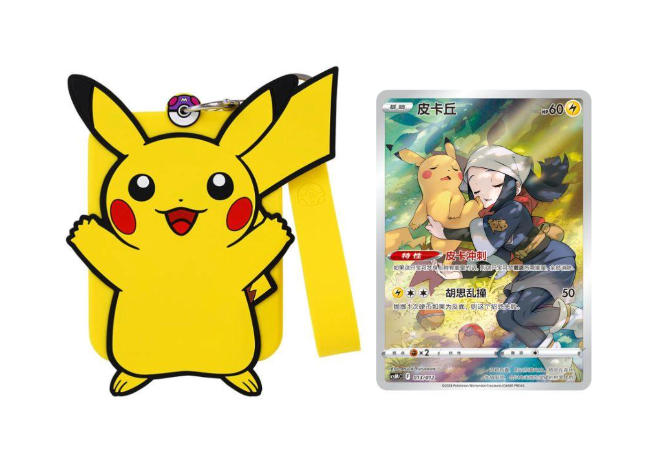 Pokemon Sealed Case 12 Box Charizard Card Display Set Gift Box Display Card Box Sealed