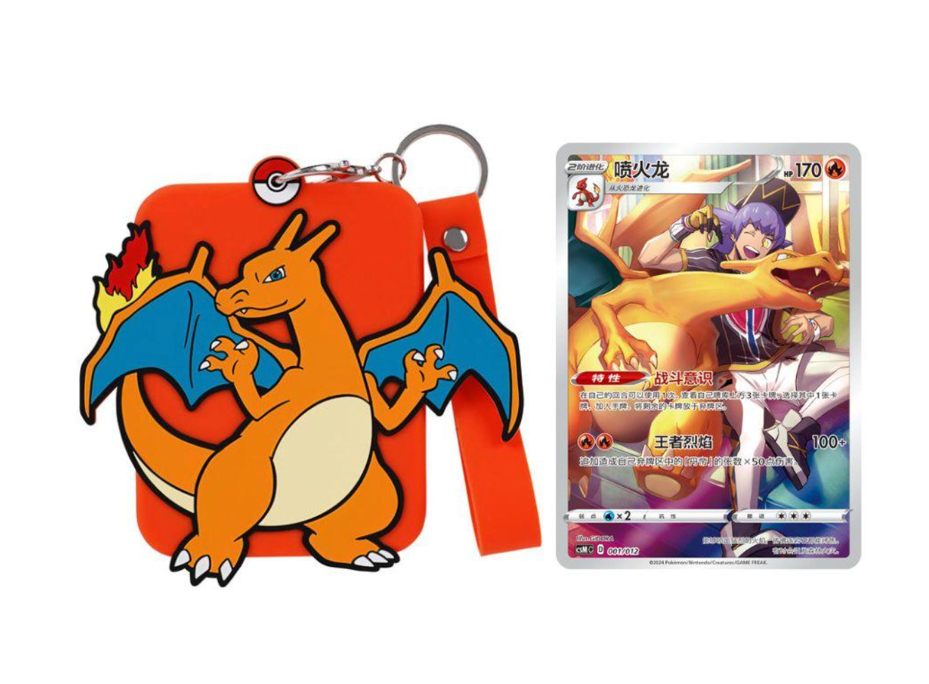 Pokemon Sealed Case 12 Box Charizard Card Display Set Gift Box Display Card Box Sealed