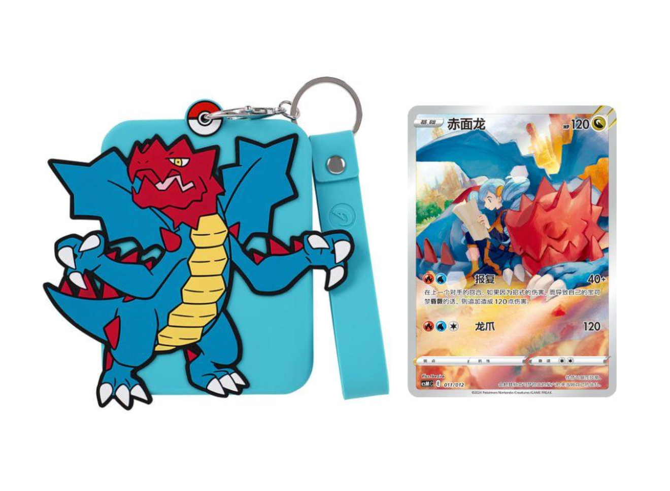 Pokemon Sealed Case 12 Box Charizard Card Display Set Gift Box Display Card Box Sealed