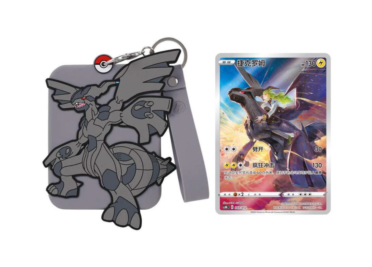 Pokemon Sealed Case 12 Box Charizard Card Display Set Gift Box Display Card Box Sealed
