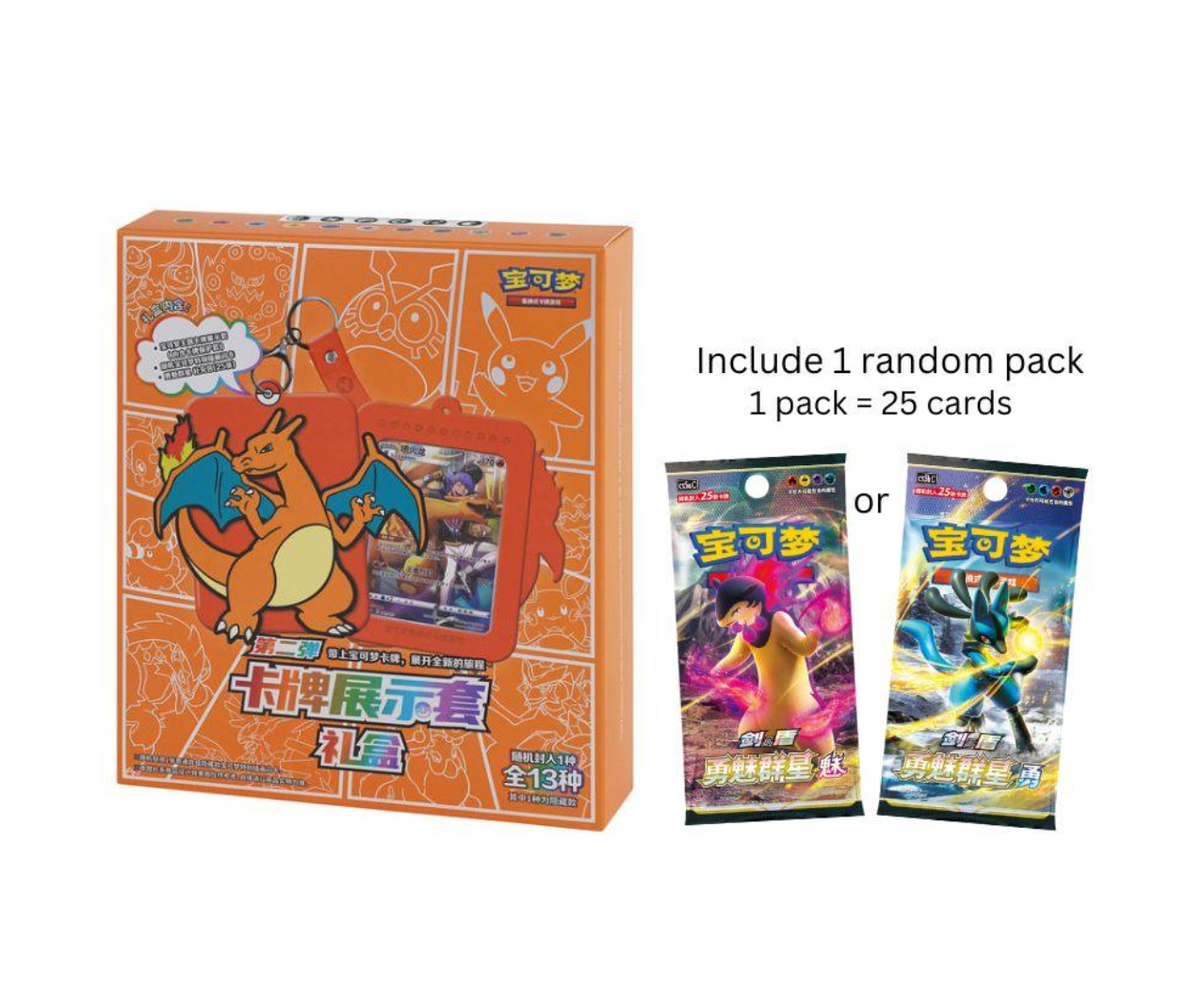 Pokemon Sealed Case 12 Box Charizard Card Display Set Gift Box Display Card Box Sealed