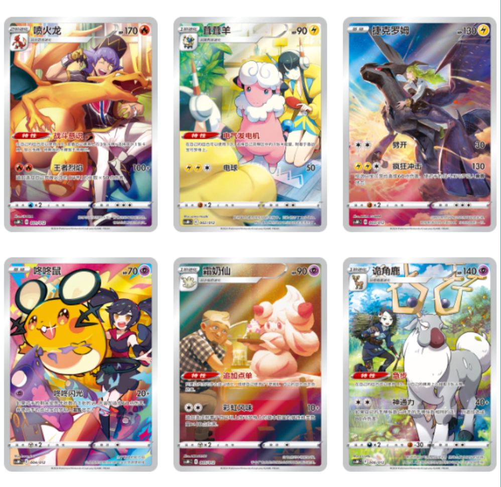 Pokemon Sealed Case 12 Box Charizard Card Display Set Gift Box Display Card Box Sealed