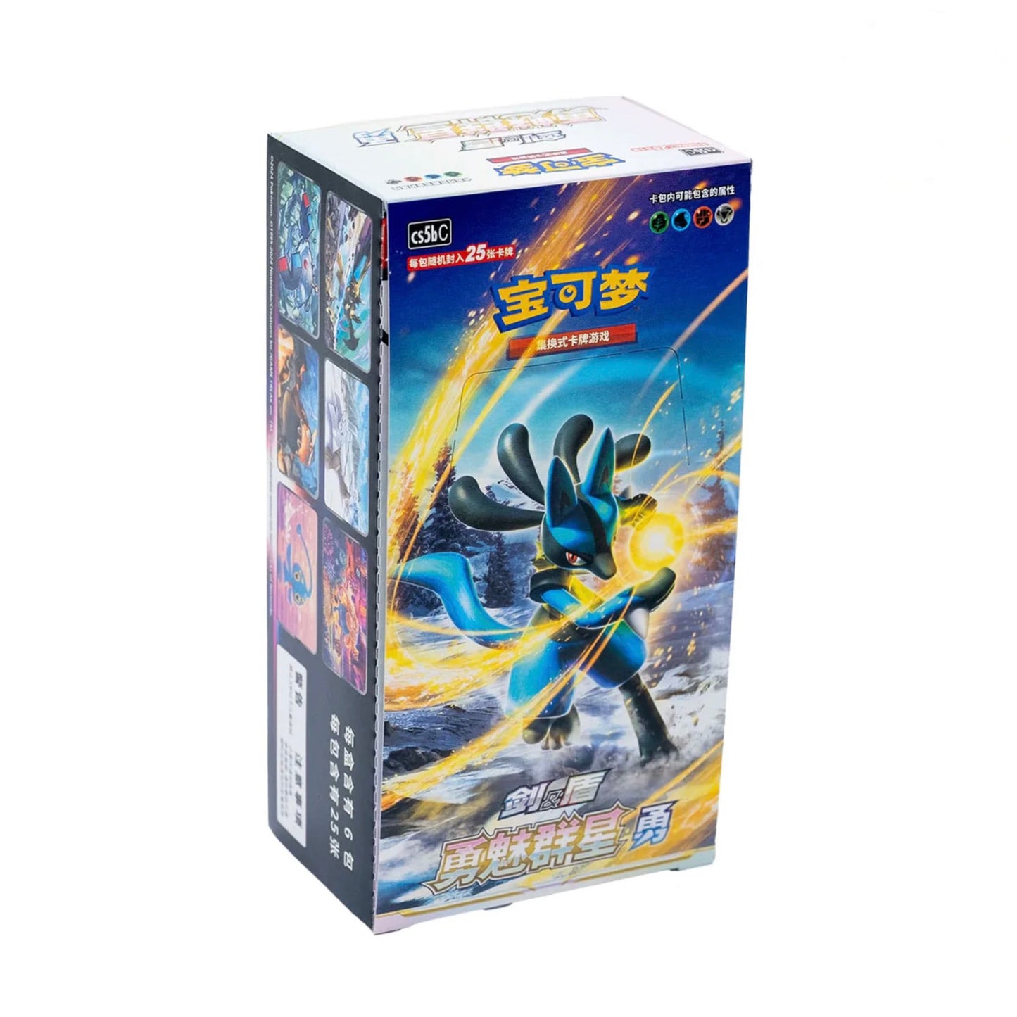 Pokemon Zenit Regale Jumbo Box CS5bC Brave Stars Simplified Chinese Display Card Box Sealed