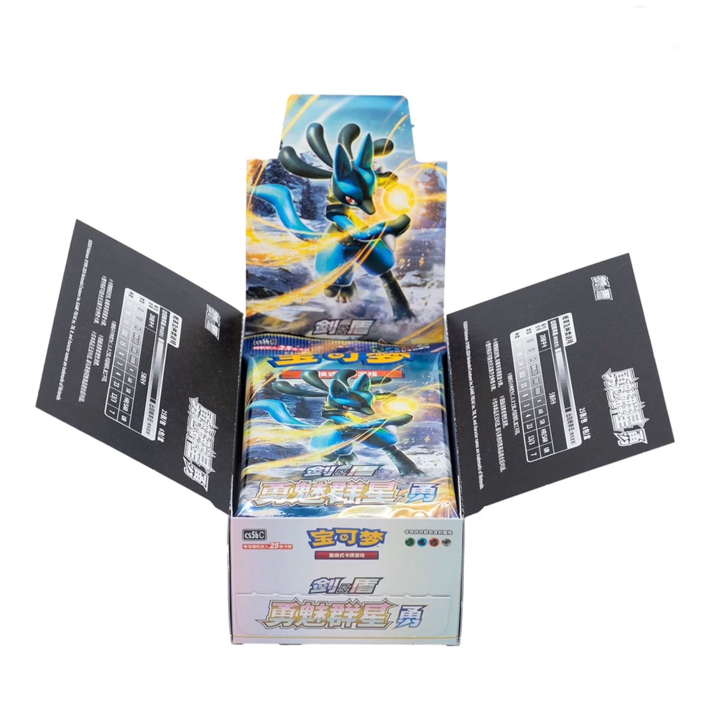 Pokemon Zenit Regale Jumbo Box CS5bC Brave Stars Simplified Chinese Display Card Box Sealed