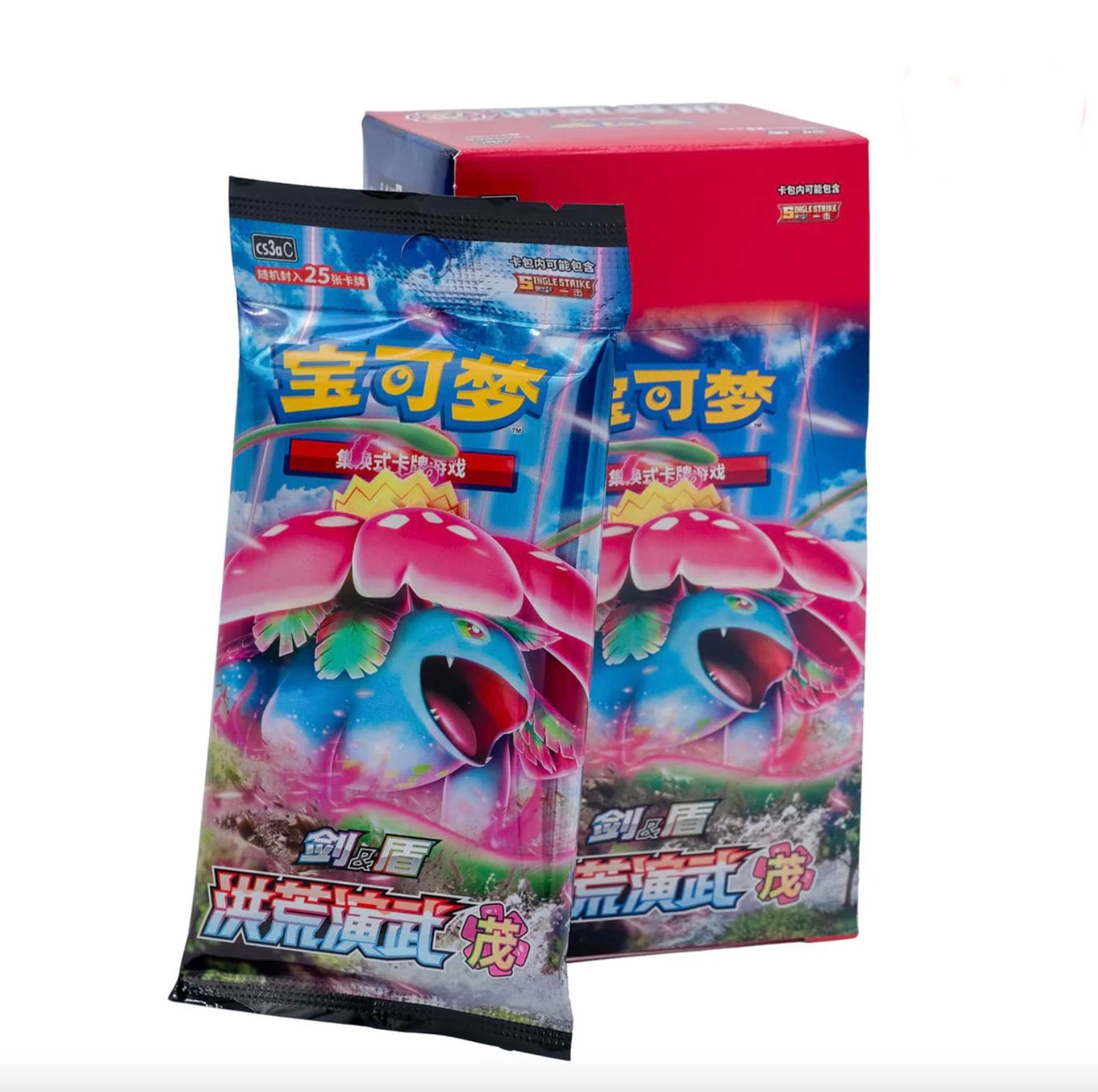 Pokemon CS3aC Primordial Arts Overgrow Jumbo Box Simplified Chinese Display Card Box Sealed