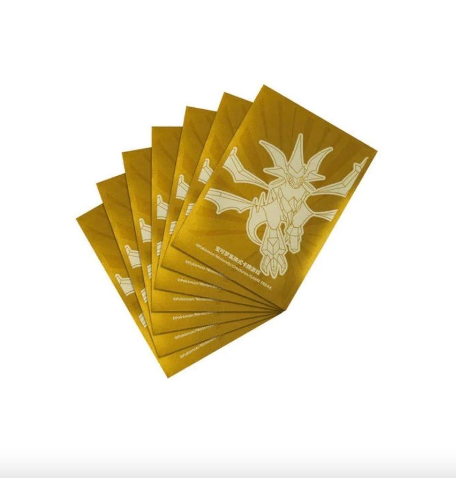 Pokemon Sleeves Set Return of the Dragon: Ultra Necrozma Simplified Chinese Display Card Box Sealed