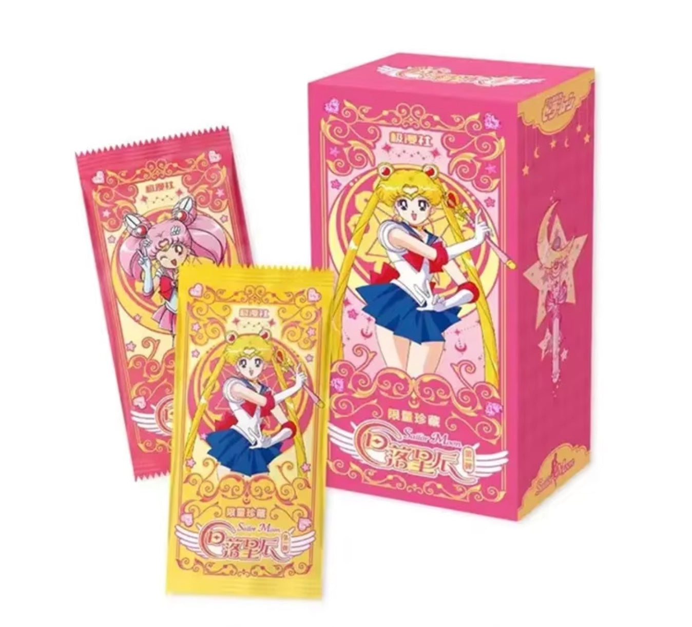 Sailor Moon Limted Edition Display Card Box Sealed