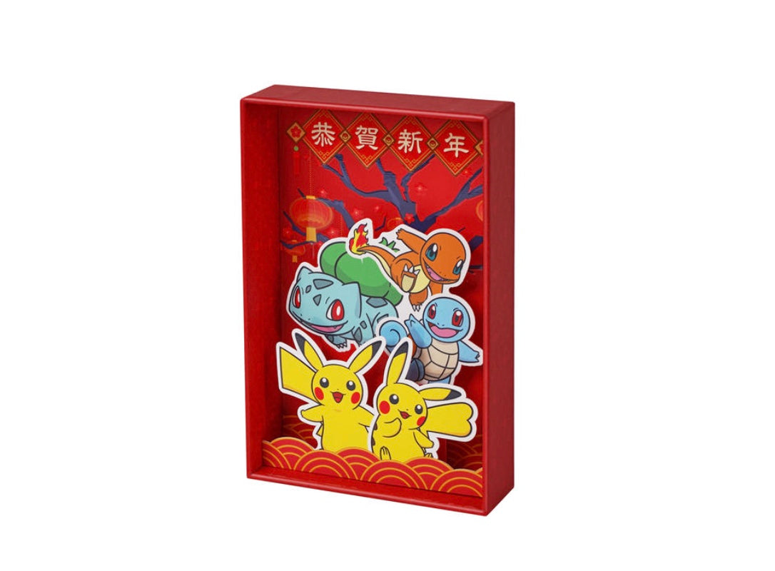Pokemon Collect 151 Journey New Year Gift Box Simplified Chinese Display Card Box Sealed