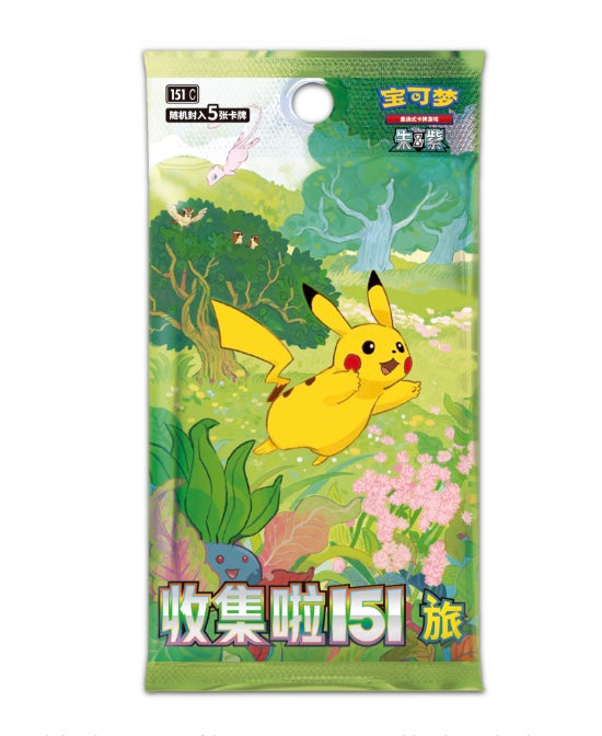 Pokemon Collect 151 Journey New Year Gift Box Simplified Chinese Display Card Box Sealed