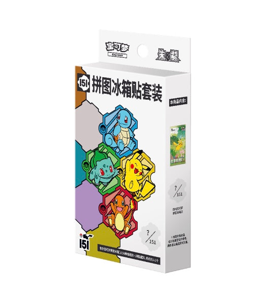 Pokemon Collect 151 Journey New Year Gift Box Simplified Chinese Display Card Box Sealed