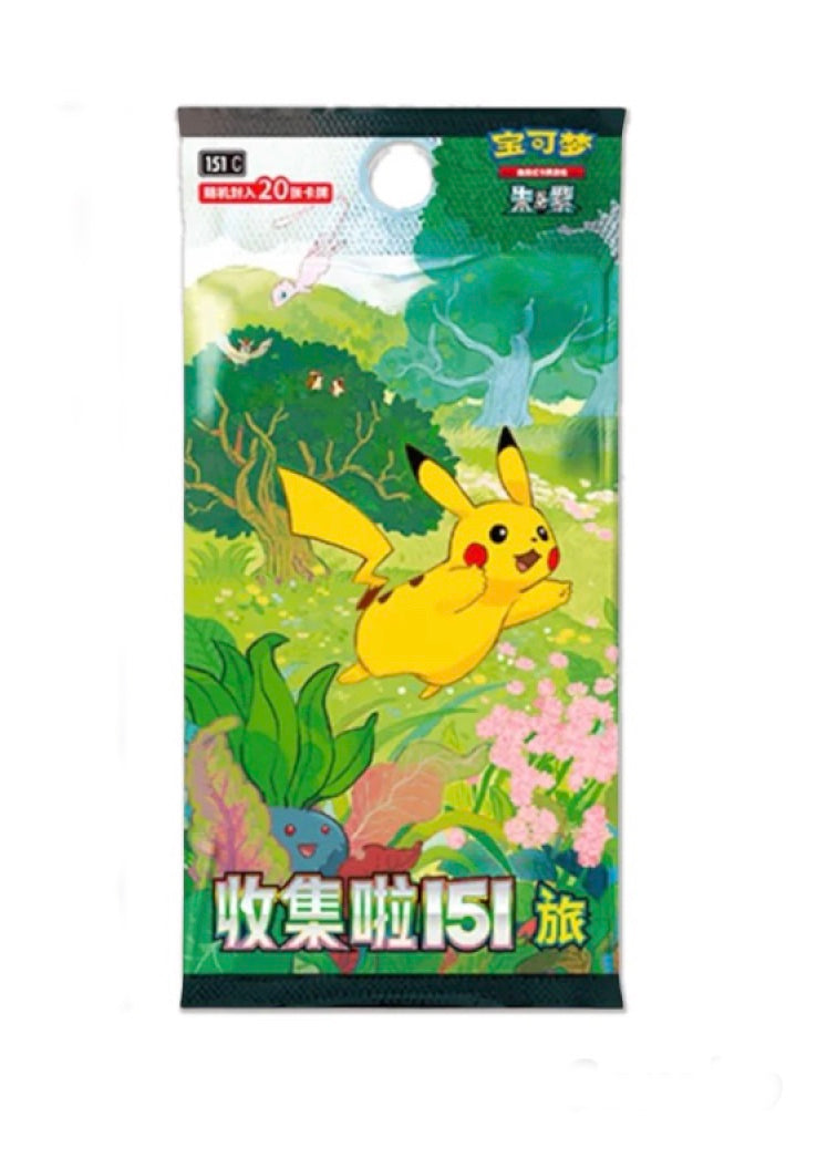 Pokemon Collect 151 Vol.1 Journey Jumbo Box Simplified Chinese Display Card Box Sealed