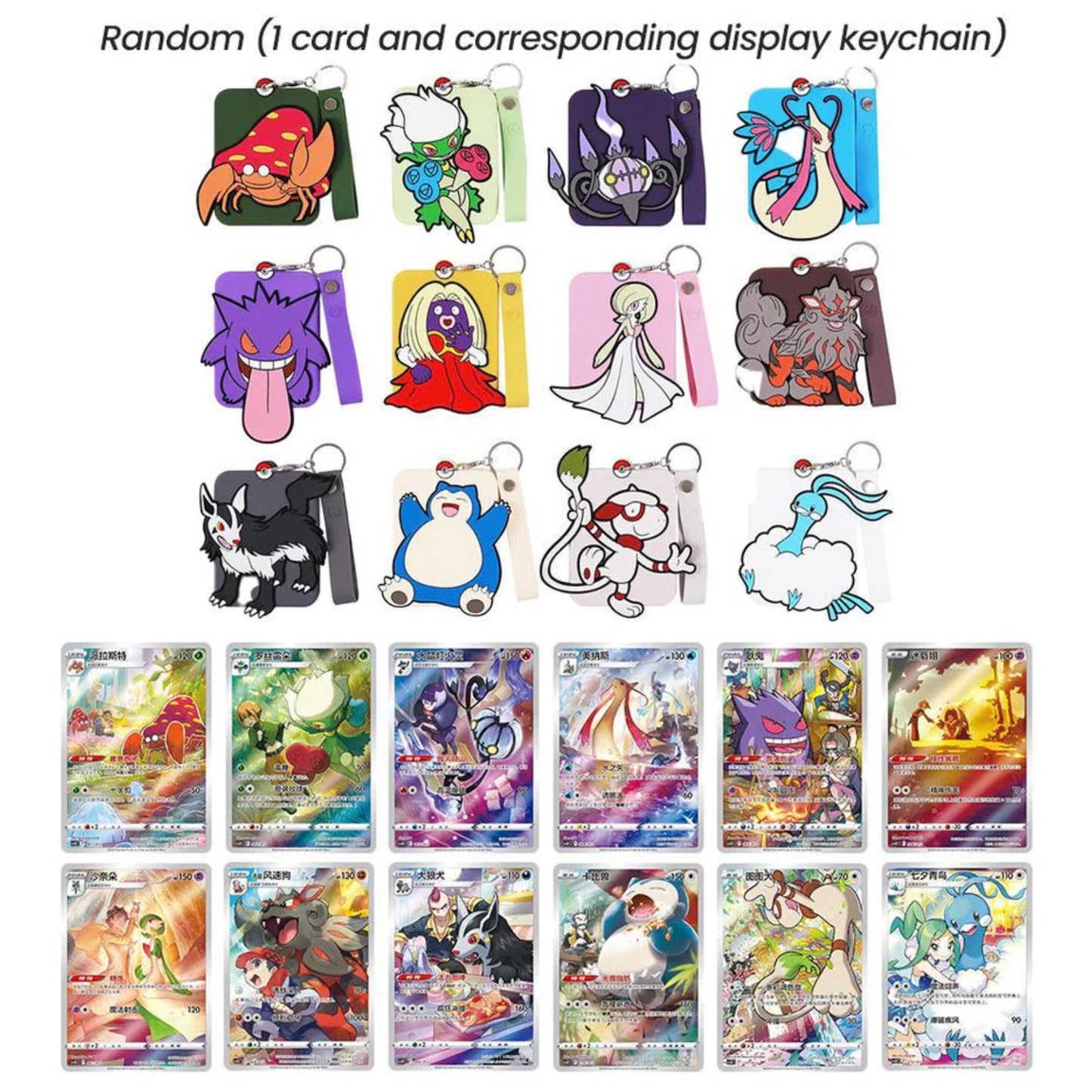 Pokemon Gengar Card Display Set Gengar Gift Box Display Card Box Sealed