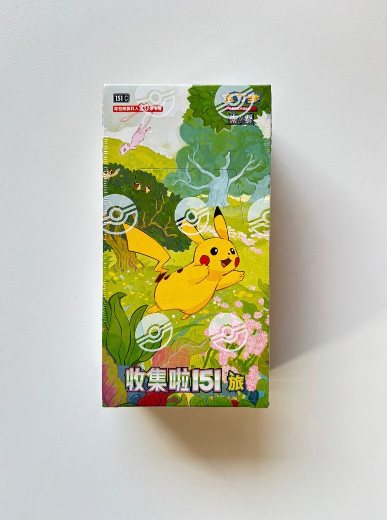 Pokmon 151 Journey (151C) Chinese Jumbo Booster Box - New & Sealed, 120 Cards, 2025 Release Pokmon 151 Journey (151C) Chinese Jumbo Booster Box - New & Sealed, 120 Cards, 2025 Release