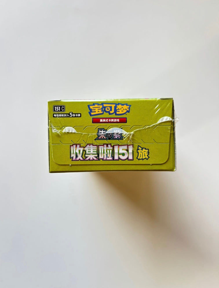 Pokemon Collect 151 Vol.1 Journey Slim Box Simplified Chinese Display Card Box Sealed
