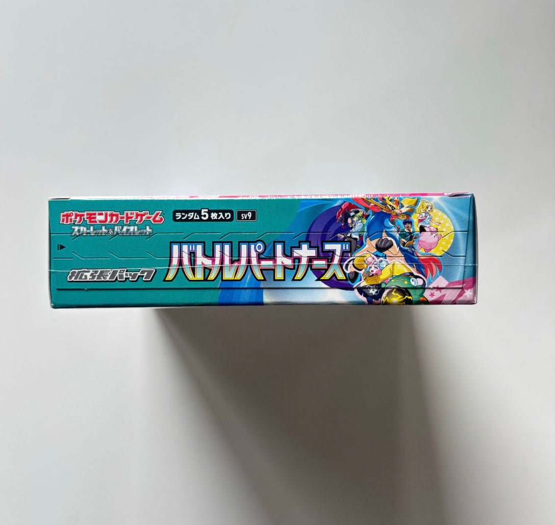 Pokemon SV9 Battle Partners JP Display Card Box Sealed