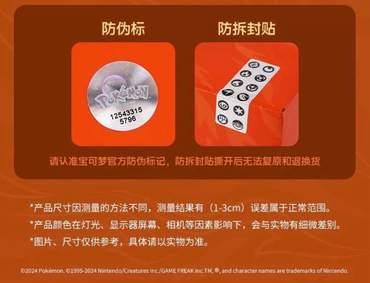 Pokemon Charizard VSTAR Collection Gift Box Display Card Box Sealed Simplified Chinese Pokemon