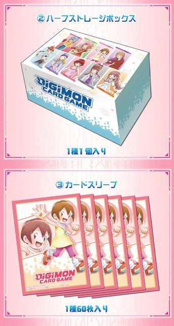 Digimon Card Game Premium Heroines Set PB-18 Display Card Box Sealed BANDAI