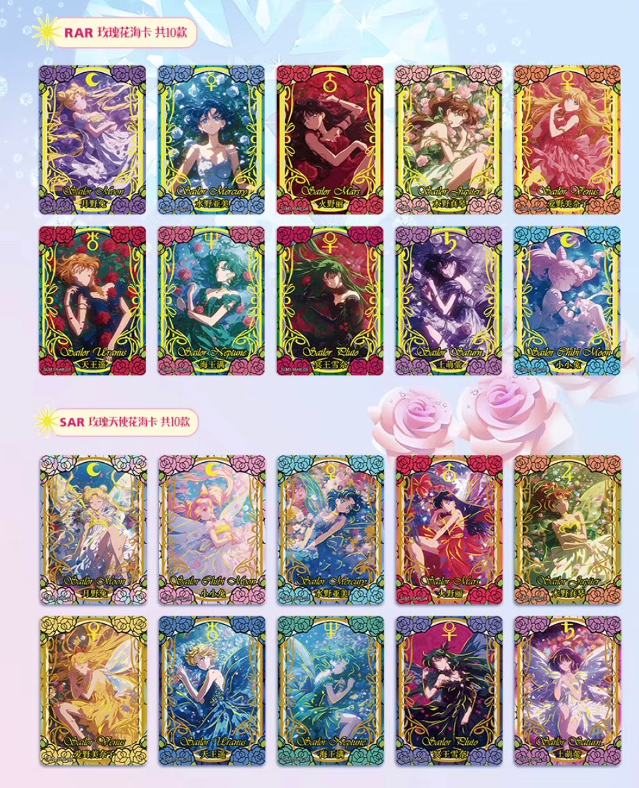 Sailor Moon 10Y Pink Display Card Box Sealed