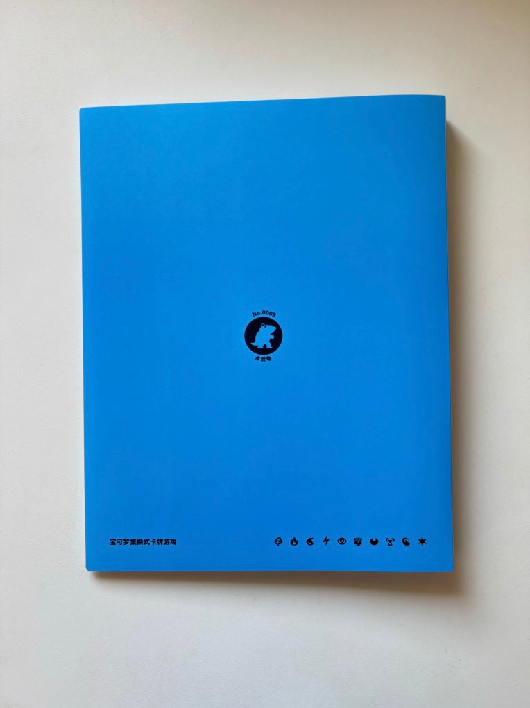 Album Pokemon Blastoise Collect 151 Limited Edition