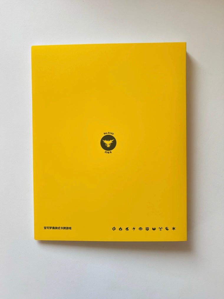 Album Pokemon Zapdos Collect 151 Limited Edition Binder