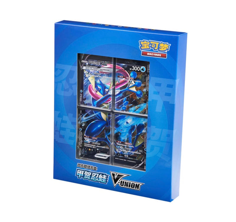 Pokemon Greninja V-UNION Gift Box Simplified Chinese Display Card Box Sealed