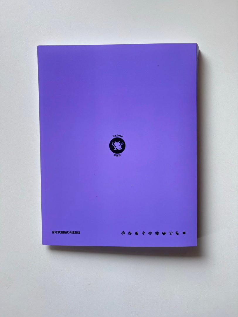 Album Pokemon Alakazam Collect 151 Limited Edition Binder