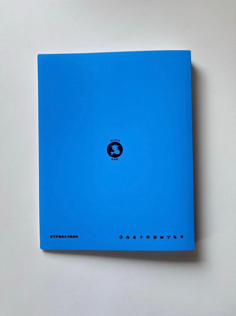 Album Pokemon Vaporeon Collect 151 Limited Edition Binder