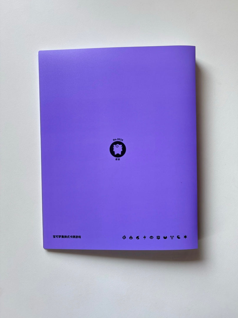 Album Pokemon Clefairy Collect 151 Limited Edition Binder