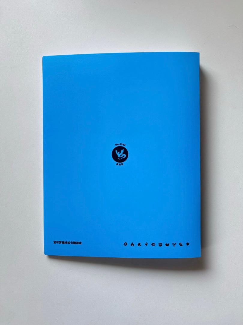 Album Pokemon Articuno Collect 151 Limited Edition Binder