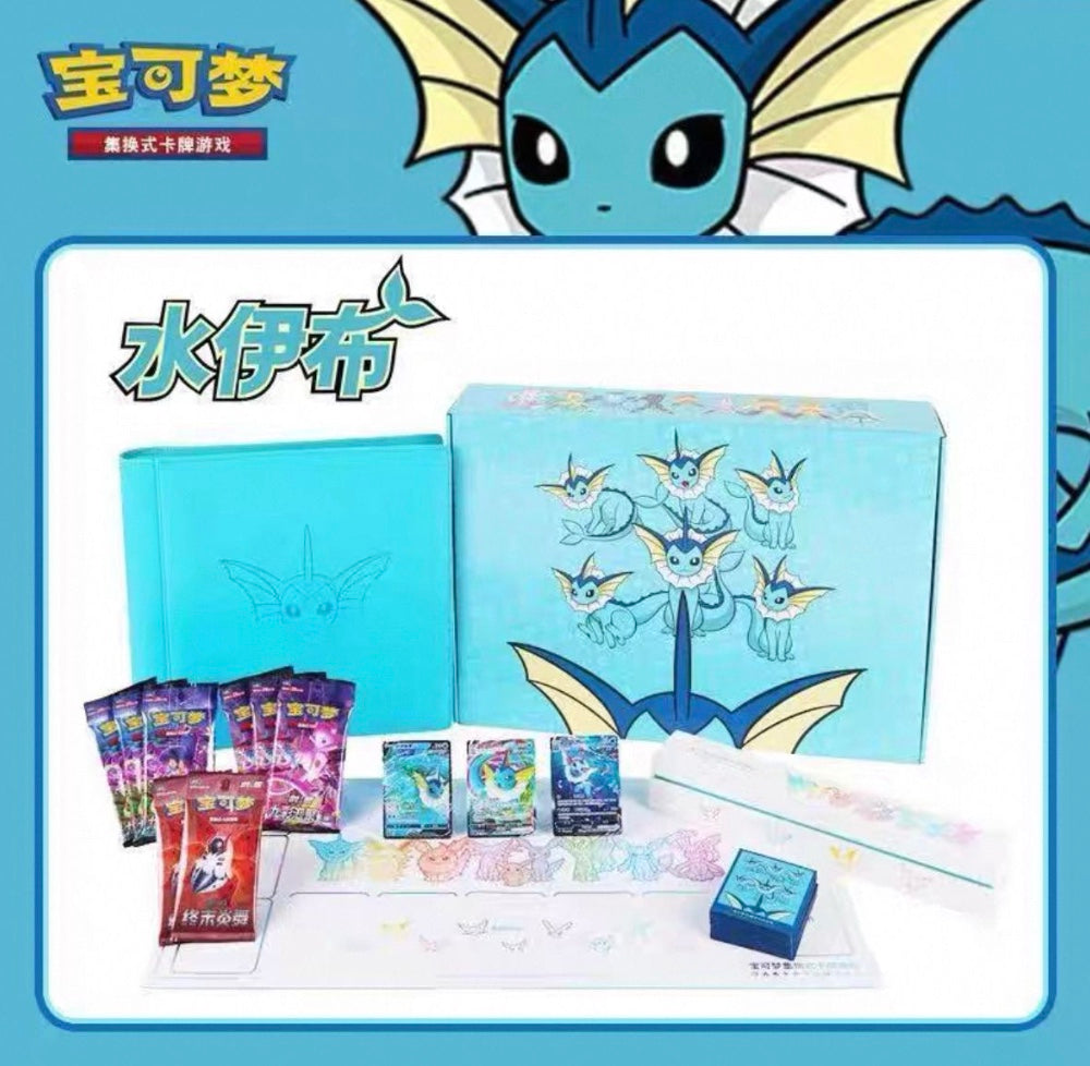 Pokemon Vaporeon Gift Box Display Card Box Sealed FoxDropStore Pokemon Vaporeon Gift Box Display Card Box Sealed FoxDropStore