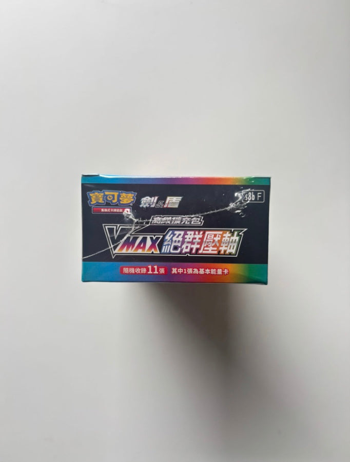Pokemon Vmax Climax S8B Display Card Box Sealed Traditional Chinese