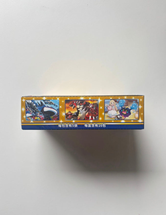 Pokemon 25th Anniversary S8A Display Card Box Sealed Traditional Chinese