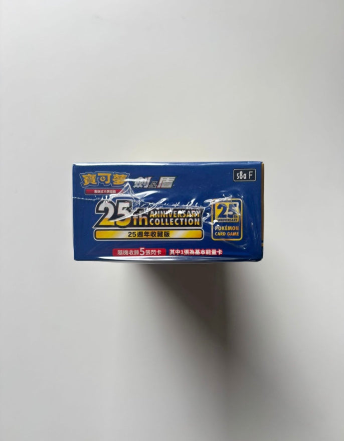 Pokemon 25th Anniversary S8A Display Card Box Sealed Traditional Chinese