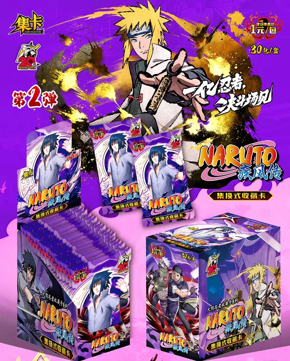 PRE ORDER - Naruto 20th Limited Edition Display Card Box Sealed