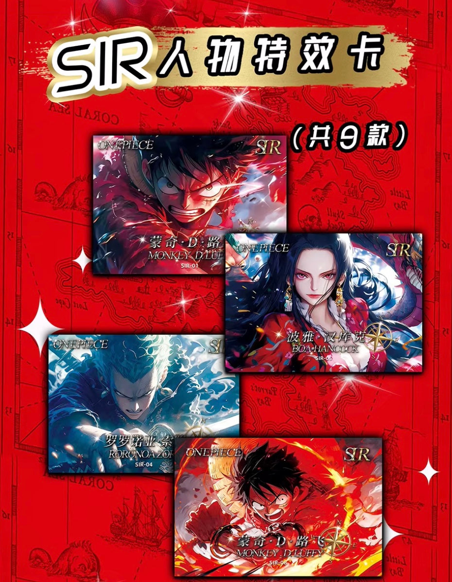 OnePiece Gear 5 Wave 3 Display Card Box Sealed