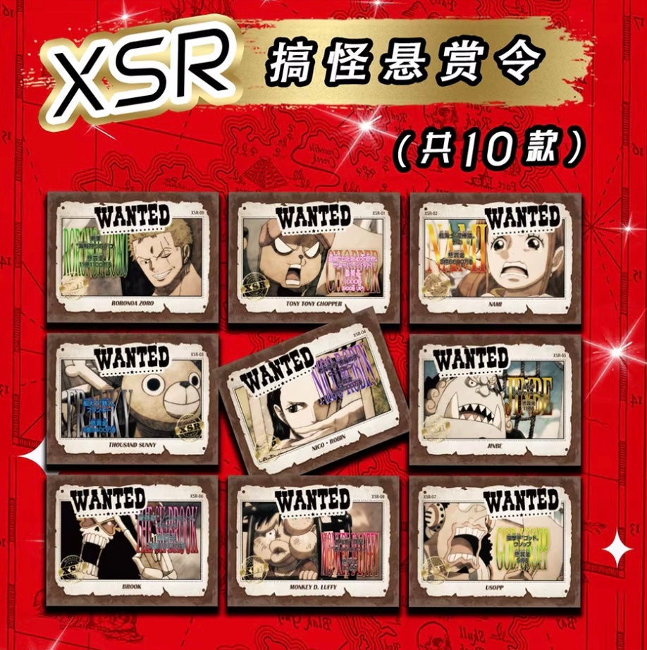 OnePiece Gear 5 Wave 3 Display Card Box Sealed