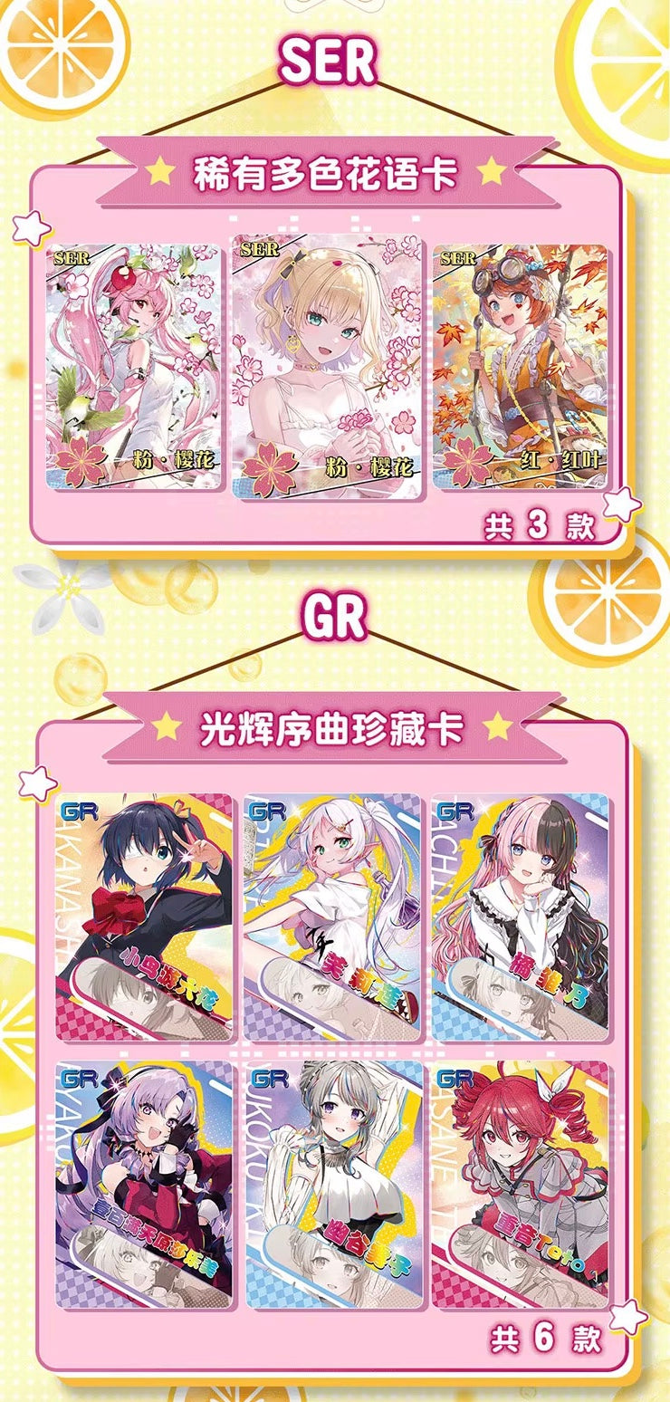 PRE ORDER - Goddess Story NS14 Display Card Box Sealed